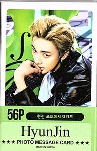  Корея K-POP *STRAY KIDSs tray Kids hyon Gin * сообщение карта PHOTE MESSAGE CARD 56P