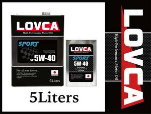 ■送料無料■LOVCA SPORT 5W-40 5L SP■品質が認められてリピーター続出！！100％化学合成油日本製エンジンオイルラブカ5-40 5W40■LS540-5