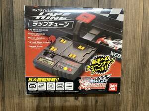 中古バンダイ　ミニ四駆　ラップチューン　ラップタイム＆スピードチェッカー　爆シード