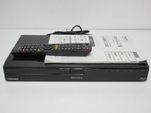 ★TOSHIBA REGZA ブルーレイレコーダーDBR-C100★リモコン訳あり_画像1