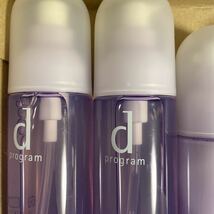 【化粧水２本・乳液２本セット】dプログラム・ バイタルアクトローションMB・125ｍｌ×２点・ エマルジョンＭＢ・100ｍｌ×２点・本体/新品_画像2