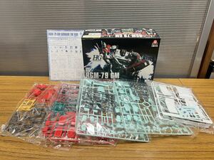 D226 未組立　富士急ハイランド ガンダム・ザ・ライド 限定版　ジム　RGM-79 1/144 HG BANDAI バンダイ　プラモデル　ガンプラ