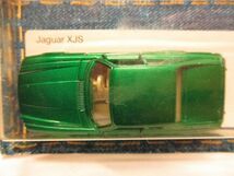 トミカ☆F68-1-3　ジャガーXJ-S_画像6