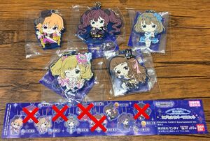 アイドルマスターシンデレラガールズ ラバーマスコット キーホルダー 10しゅうねん