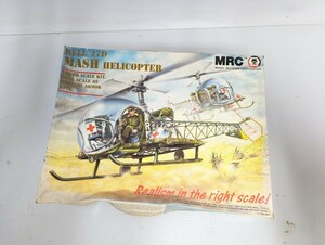 ■希少 未組立 MRC 1/35 マッシュ H-13 スー ヘリコプター プラモデル■
