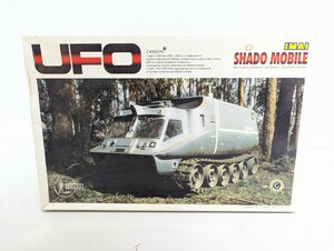 ■希少 未組立 イマイ 謎の円盤UFO シャドーモービルプラモデル■