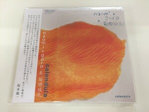 SB941 naomi ＆ goro ＆ 菊地成孔 / calendula 【CD】 510