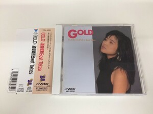 SC578 飯島真理 / GOLD 飯島真理 BEST TAKES 【CD】 625