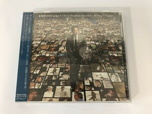 SF101 未開封 布施明 / 50周年記念セルフカバープレミアムセレクション~思いの丈 すべて込め~ 【CD】 929