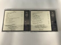 SF143 海上自衛隊東京音楽隊 / POPULAR CONCERT / SALUTE TO JAMES BARNES 2枚セット 【CD】 929_画像2