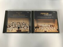 SF143 海上自衛隊東京音楽隊 / POPULAR CONCERT / SALUTE TO JAMES BARNES 2枚セット 【CD】 929_画像1