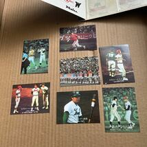 1970年代！全セ！全パ！カルビープロ野球カード！36枚まとめて！マルカーノ！東尾修！星野仙一！古葉監督！山本浩二他！現状品！_画像6