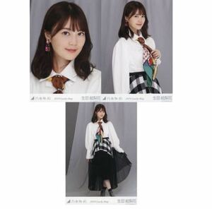 1/10［11］乃木坂46 公式グッズ　生写真 3種コンプ　3枚　ヨリチュウヒキ　生田絵梨花　2019 福袋 Lucky Bag