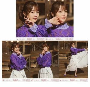 1/22［94］乃木坂46 公式グッズ　生田絵梨花　レア　生写真 5種コンプ　5枚　ヨリチュウヒキ　Sing Out! 選抜ver.