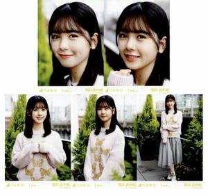 1/23［73］2 乃木坂46 公式グッズ　筒井あやめ　生写真 5種コンプ　5枚　I see... 4期生　レア　ヨリチュウヒキ