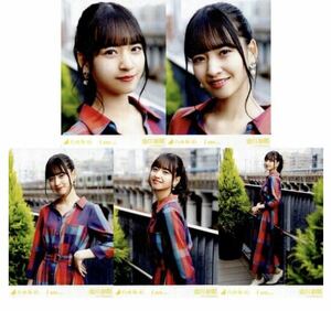 1/23［72］2 乃木坂46 公式グッズ　金川紗耶　生写真 5種コンプ　5枚　I see... 4期生　レア　ヨリチュウヒキ