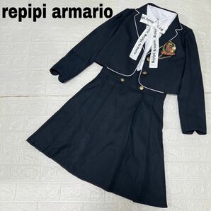 repipi armario レピピ 卒服 ブレザー ワンピース 金ボタン