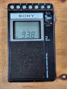 SONY　FM AM RADIO ICF-R354MK 山エリア機能　ソニー ジャンク