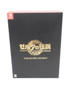 050C531A◆Switch ゼルダの伝説　ティアーズ オブ ザ キングダム Collector's Edition スイッチ 中古