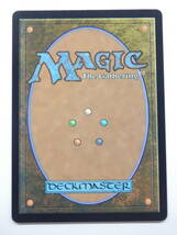 081Y614A◆【美品】MTG 黙示録、シェオルドレッド マジックザギャザリング 日本語 中古_画像2