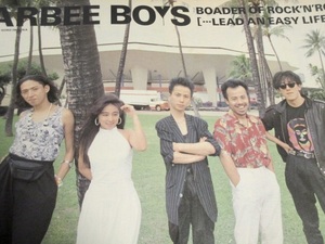 BARBEE BOYS　バービーボーイズ　　1985年〜切り抜き 304ページ（ソロ活動含む）＋とじ込みPIN-UP