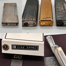 【J-26】Zippo dunhill　ダンヒル　Cartier　カルティエ　BURBERRY　バーバリー　GIVENCHY　ジバンシー　など　ライター　おまとめ_画像9