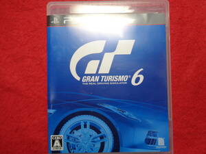 ★即決★起動画像有★ディスク綺麗に見えます★　グランツーリスモ6　PS3　ソフト　198　GRAN　TURISMO6