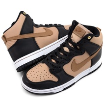 ナイキ W ダンク ハイ LXX 23cm 定価15950円 ブラック/ベージュ バケッタタン WMNS DUNK HIGH LXX レディース スニーカー_画像1