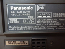 ★☆Panasonic ポータブル地上デジタルテレビ DMP-HV200　ACアダプタ付【動作確認済】★☆_画像6