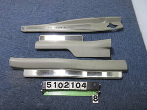 ②* Daihatsu L375S Tanto latter term original OP option scuff plate 3 piece set * stainless steel with logo 