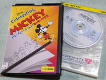 ★（DVD)　セレブレーション！ミッキー★ディズニーアニメ/ミッキーマウス/蒸気船ウィリー/ミッキーの大演奏会/短編エピソード/_画像1