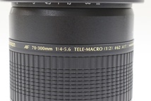 タムロン　AF 70-300mm f4-5.6 Di LD MACRO 1:2　カメラレンズ　キャノン　TAMRON　マクロ　_画像9