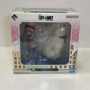 【1円～】スパイファミリー アーニャ＆ボンド 「一番くじ 劇場版 SPY×FAMILY CODE：White」 A賞 フィギュア【中古品】