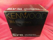 新品未使用品　KENWOOD SLV10 カセットFMデッキKRC-1000 CDマルチKDC-C400 同梱記念品　_画像1