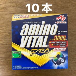 味の素 アミノバイタル プロ 4.4g × 10本