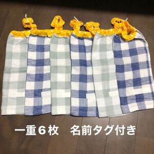 14 タオルエプロン　おりこうエプロン　1重6枚 ハンドメイド おりこうタオル ダブルガーゼ