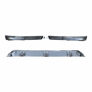  Mitsubishi Fuso NEW Super Great H19.7~ plating bumper lip skirt 3 division JP-T038/39