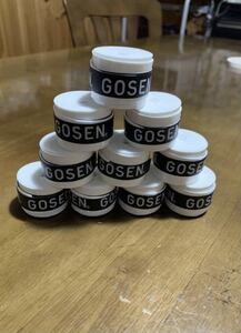 《10個 白色》GOSEN グリップテープ 送料無料★匿名配送 最安値 オーバーグリップテープ マイバチ ゴーセン 釣竿＊色変更可