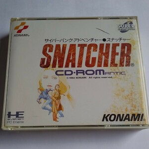 PCエンジン スナッチャー　帯 ステッカー付き KONAMI　正規品