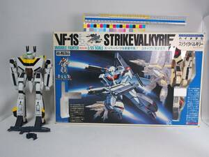 1/55 HI-METAL VF-1S ストライクバルキリー 一条輝 ・ ロイ・フォッカー ジャンク扱/ バンダイ タカトク復刻版 超時空要塞マクロス