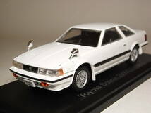 トヨタ ソアラ 2800GT(1981) 1/43 国産名車コレクション アシェット ダイキャストミニカー_画像1