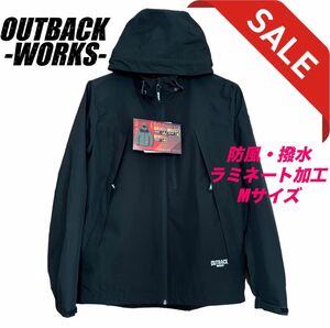 OUTBACK -WORKS- 裏メッシュフルZIPパーカー Mサイズ ブラック Mサイズ☆マウンテンパーカー アウトドア
