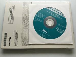 Windows XP Professional SP3 @未開封DELL版＠ 認証保障