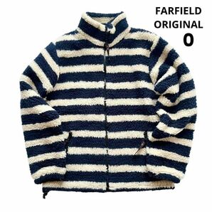 ファーフィールドオリジナル アウター フリースジャケット イギリス製 ボア 0　FARFIELD ORIGINAL　ジップアップ　ボーダー