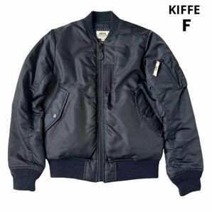 KIFFE キッフェ MA-1 フライトジャケット アウター ブルゾン ネイビー　ブルゾン　アウター ナイロンジャケット　紺　レディース