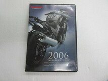 カワサキ　Kawasaki　DVD　W800　エストレヤ　Ninja250R　他４枚セットで_画像6