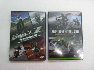 Kawasaki NEWMODEL DVD 2013 2014 2本セット　新品　ファイル未開封！