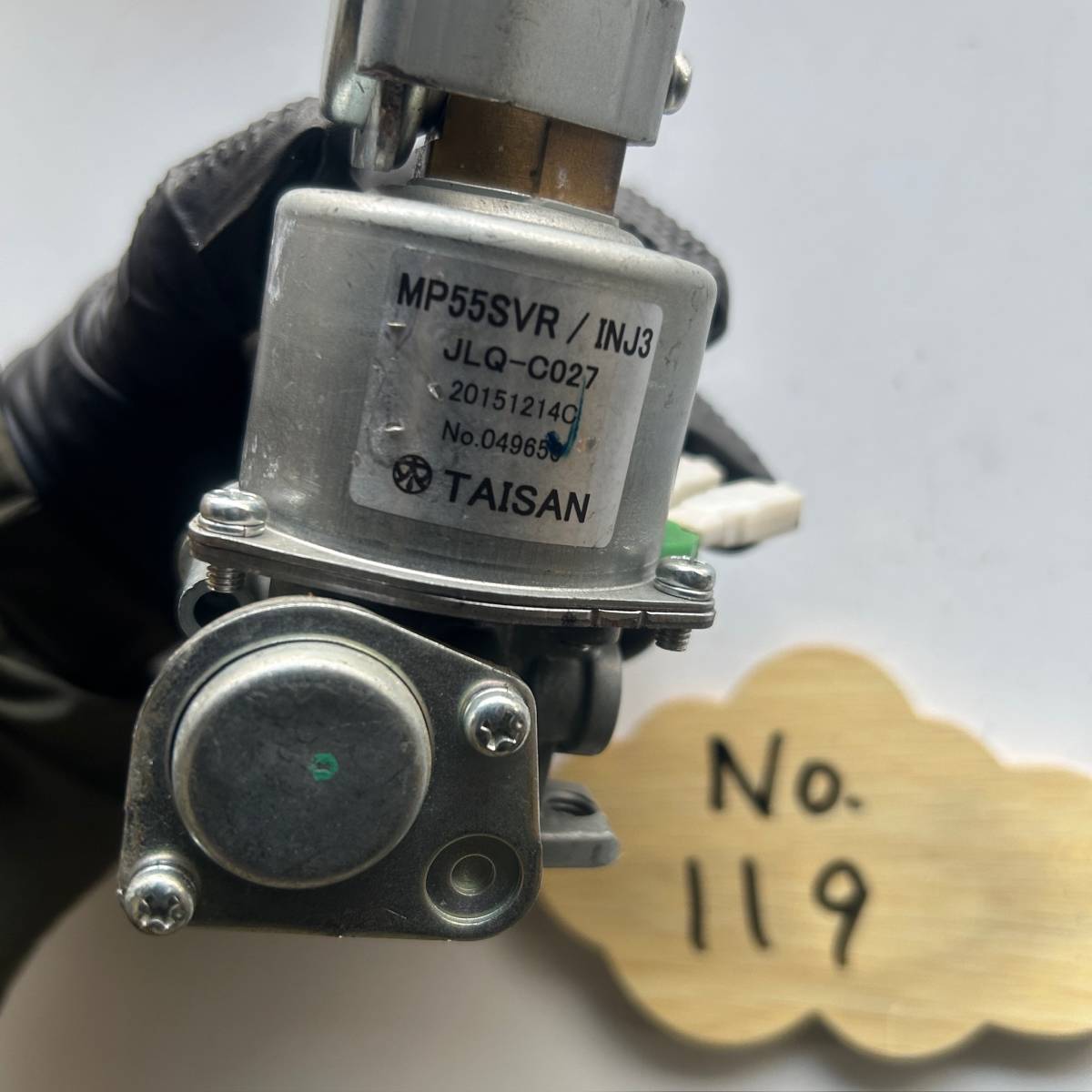 Yahoo!オークション -「電磁ポンプ taisan」(住まい、インテリア Yahoo!オークション -「電磁ポンプ taisan」(住まい、インテリア