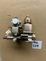 104■ MP55SVR6 電磁ポンプ タイサン 灯油ボイラー 給湯器　部品　動作未確認　ジャンク_画像3