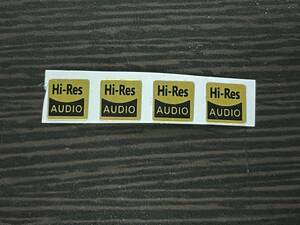 　ハイレゾ 　シール　4枚セット　Hi-Res グレードアップ　検　オーディオプレーヤー　イヤホン　ヘッドホン 送料無料 未使用